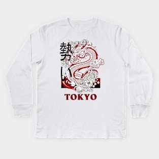 dragon tokyo Kids Long Sleeve T-Shirt